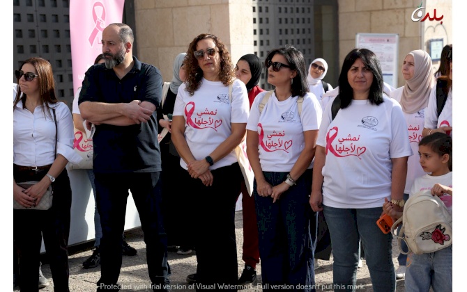 غرفة تجارة وصناعة محافظة بيت لحم تُنظم فعالية "ماراثون أكتوبر الوردي" في ساحة المهد