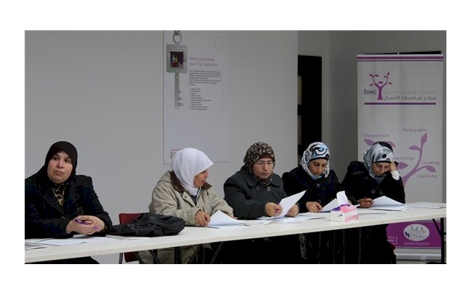 سلسة من اللقاءات التدريبية لصاحبات الأعمال