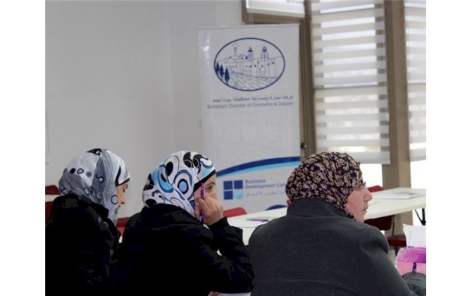 سلسة من اللقاءات التدريبية لصاحبات الأعمال