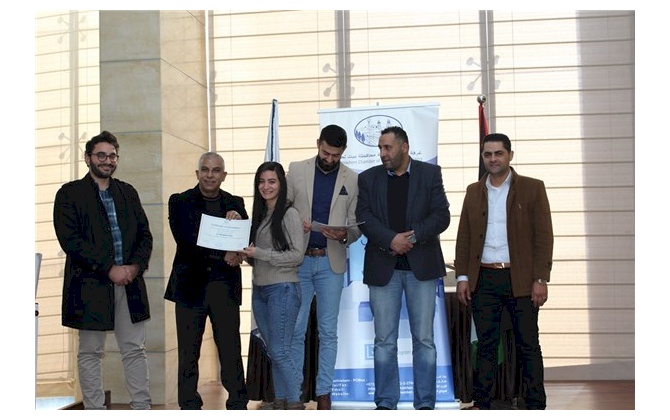 BCCI Concludes a Training Course Entitled “E-Marketing