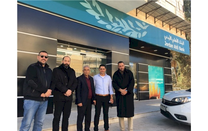 BCCI Board Members Visit the Jordan Ahli Bank - Bethlehem Branch - Following a Robbery
