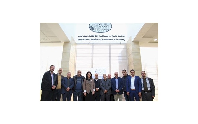 غرفة تجارة وصناعة محافظة بيت لحم تستقبل وزيرة الاقتصاد الوطني عبير عودة