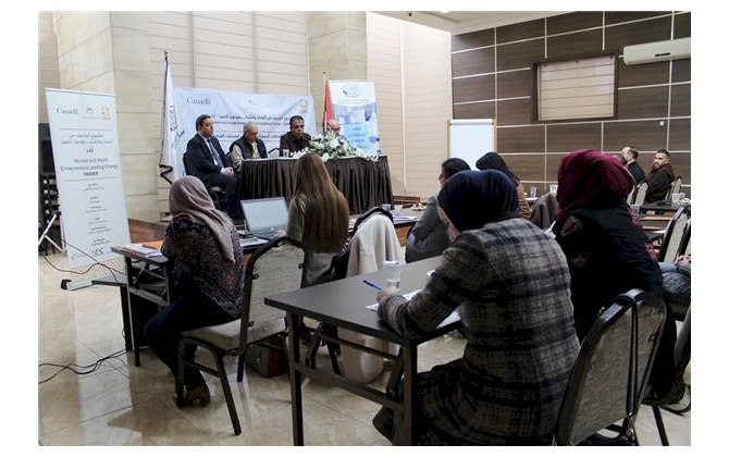 Bethlehem Chamber of Commerce and Industry hosts a workshop to develop the handicraft and embroidery sector