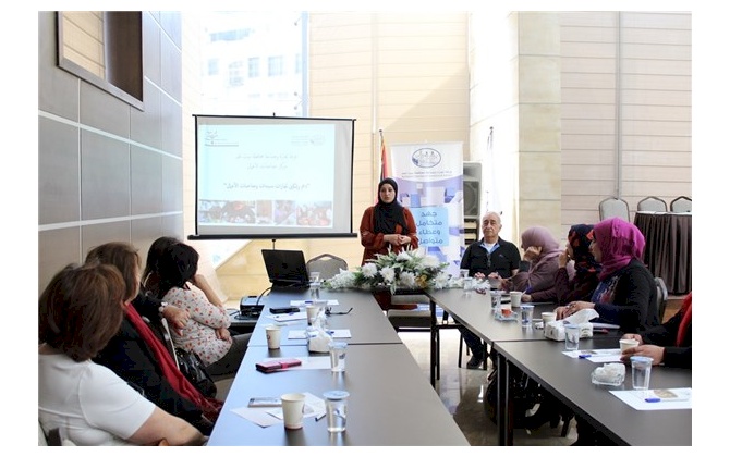 Bethlehem Chamber of commerce and Industry holds a meeting for the business women center