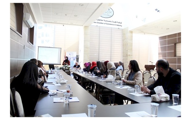 Bethlehem Chamber of commerce and Industry holds a meeting for the business women center