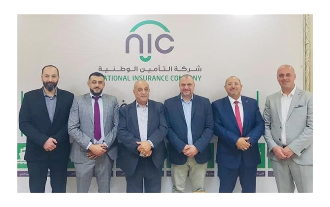 غرفة تجارة وصناعة محافظة بيت لحم تنظم عشاء عمل برعاية شركة التأمين الوطنية