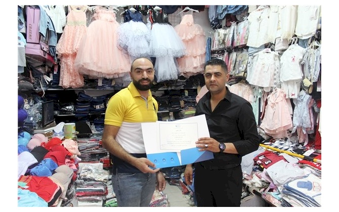 Bethlehem Chamber of Commerce and Industry (BCCI) honored a group of merchants