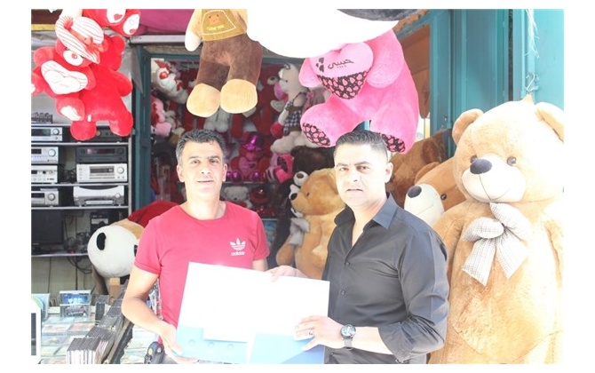 Bethlehem Chamber of Commerce and Industry (BCCI) honored a group of merchants