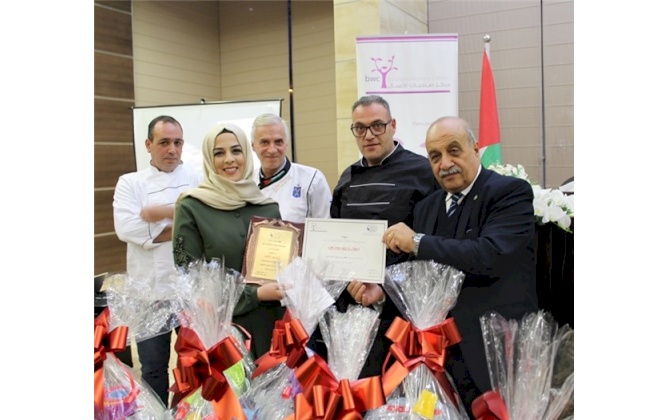 غرفة تجارة وصناعة محافظة بيت لحم تنظم مُسابقة أفضل مُنتج حلويات لصاحبات الأعمال