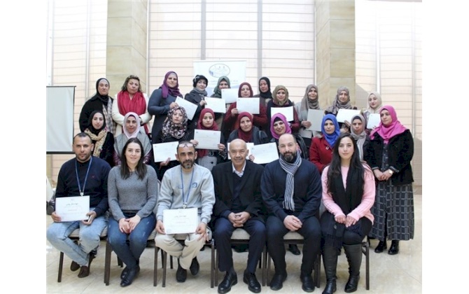 غرفة تجارة وصناعة محافظة بيت لحم تنظم ورشة صيانة الأجهزة المنزلية للسيدات