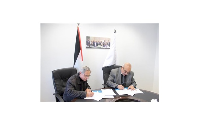 Bethlehem Chamber of Commerce and Industry (BCCI) and the  Salesian Technical School -Bethlehem sign a Memorandum of Cooperation