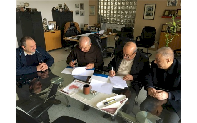 Bethlehem Chamber of Commerce and Industry (BCCI) signs Memorandums of cooperation with two health institutions in the Governorate