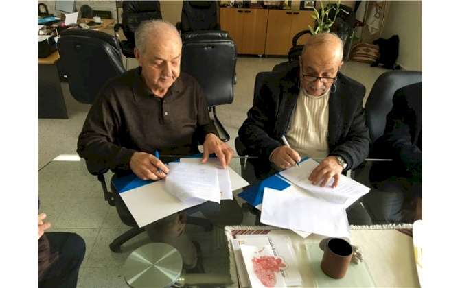 Bethlehem Chamber of Commerce and Industry (BCCI) signs Memorandums of cooperation with two health institutions in the Governorate