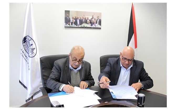 Bethlehem Chamber of Commerce and Industry (BCCI) signs Memorandums of cooperation with two health institutions in the Governorate