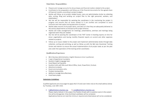 Job Announcement