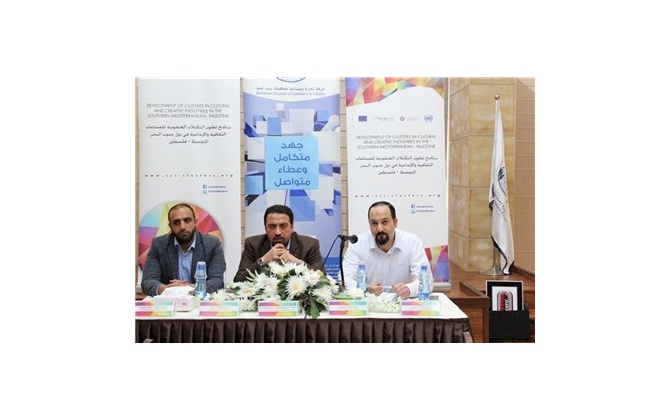 اليونيدو تعقد لقاءً تحاورياً مع أعضاء التكتل العنقودي "كنوز بيت لحم" في غرفة تجارة وصناعة محافظة بيت لحم