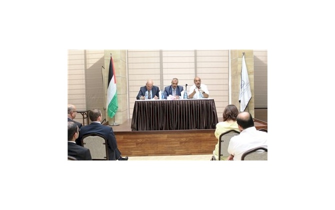 غرفة تجارة وصناعة محافظة بيت لحم تستضيف لقاء البنك العربي