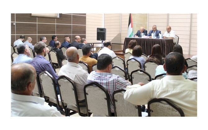 غرفة تجارة وصناعة محافظة بيت لحم تستضيف لقاء البنك العربي