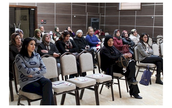 غرفة تجارة وصناعة محافظة بيت لحم تستضيف ورشة عمل توعويه حول الخدمات المصرفية