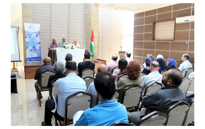غرفة تجارة وصناعة محافظة بيت لحم تستضيف ورشة عمل حول" واقع ومؤشرات الاستثمار الأجنبي في فلسطين