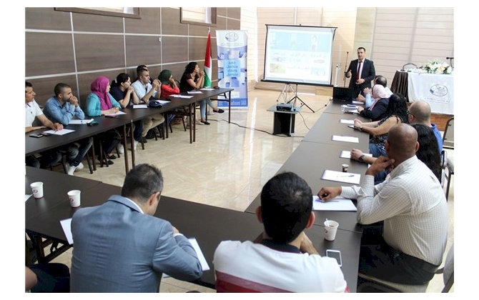 غرفة تجارة و صناعة محافظة بيت لحم تختتم دورة تدريبية حول مهارات الاتيكيت و البروتوكول