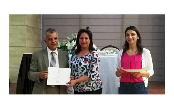 غرفة تجارة و صناعة محافظة بيت لحم تنظم دورة تدريبية بعنوان "الإدارة بالنتائج"