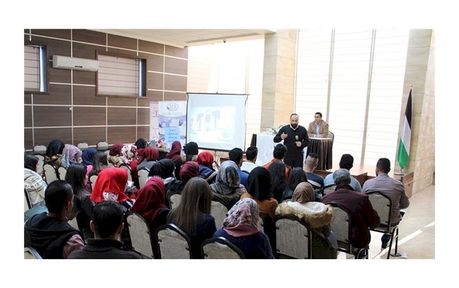 غرفة تجارة وصناعة محافظة بيت لحم تستضيف طلبة العلوم الادارية و المالية في جامعة فلسطين الأهلية