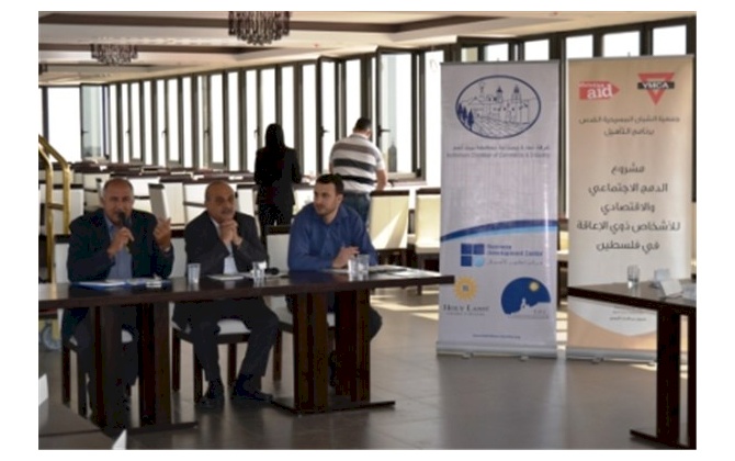 BCCI in collaboration with YMCA organized a workshop to promote and help integrate people with special needs in work environment within companies and private sector institutions.