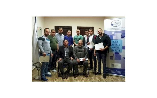 غرفة تجارة و صناعة محافظة بيت لحم تختتم دورة تدريبية في "الأوتوكاد"