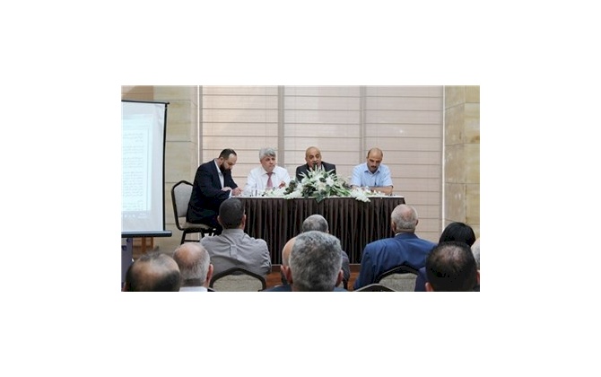غرفة تجارة و صناعة محافظة بيت لحم تعقد اجتماعا لمندوبي الهيئة العامة
