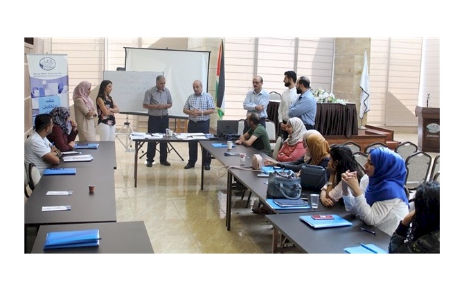غرفة تجارة وصناعة محافظة بيت لحم تختتم دورة تدريبية في  "اللغة العبرية – المستوى الأول"