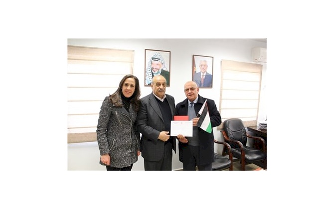 BCCI Discusses Joint Cooperation Ways with Palestine Red Crescent Society of the Bethlehem Branch