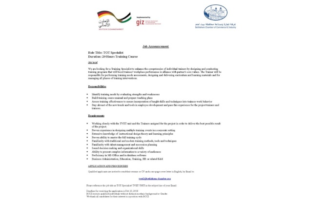 Job Announcement
