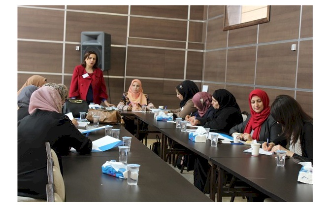 BCCI Concludes a Training Course on “Computer Skills”