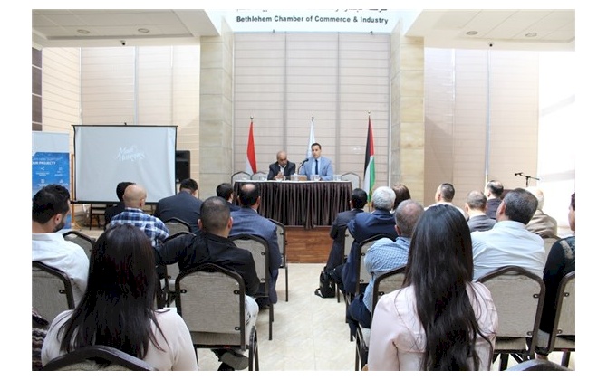 BCCI and the Representative of Hungary to the State of Palestine Organize a Hungarian Information Day