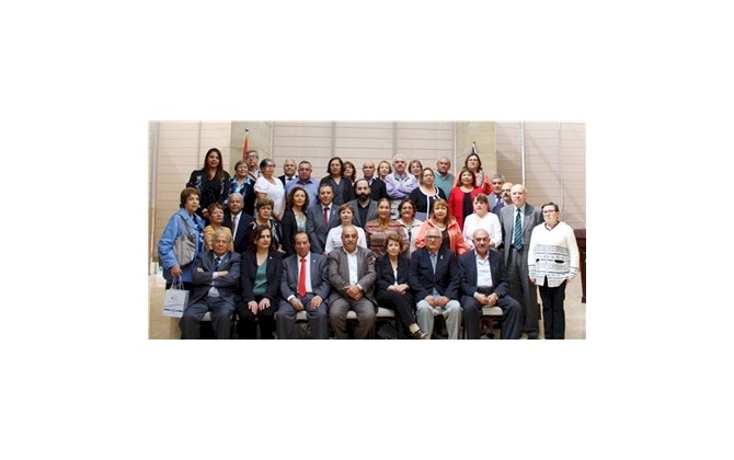 BCCI Receives a Delegation from the Republic of Chile