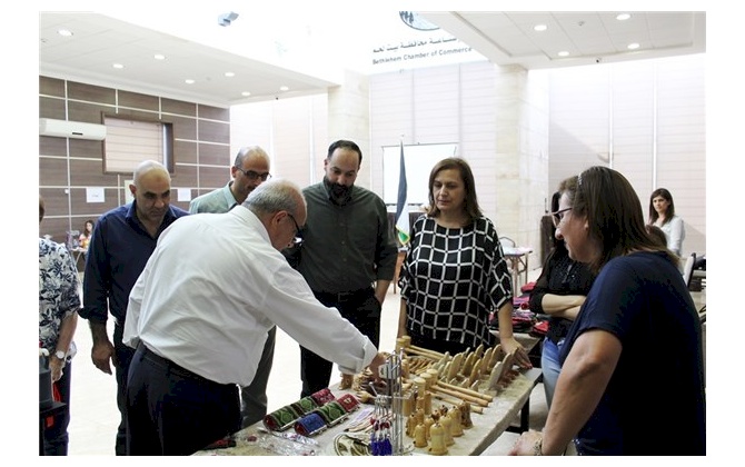 BCCI Organizes Ramadan Market for Women's Products