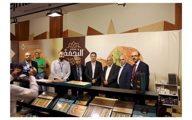 استكمال فعاليات معرض الصناعات والمنتجات الأردنية في بيت لحم