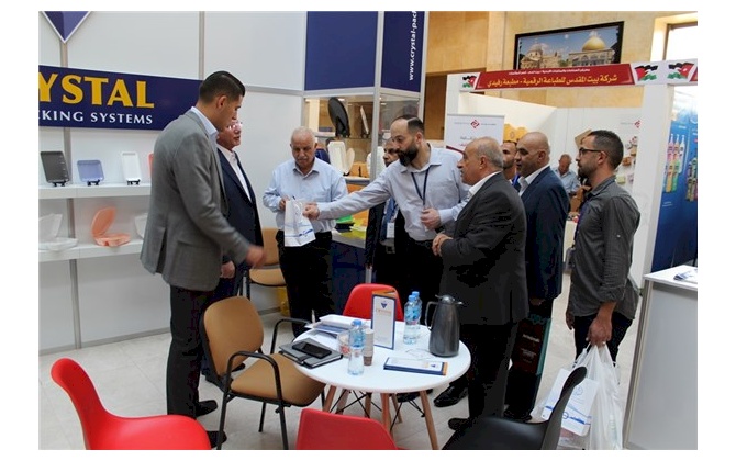 استكمال فعاليات معرض الصناعات والمنتجات الأردنية في بيت لحم