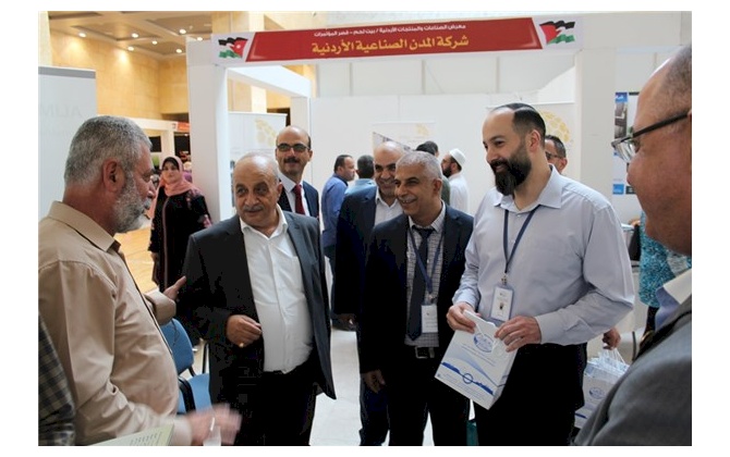 استكمال فعاليات معرض الصناعات والمنتجات الأردنية في بيت لحم