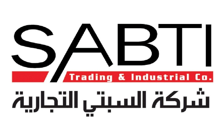 شركة السبتي للتجارة والصناعة العامة م.خ.م