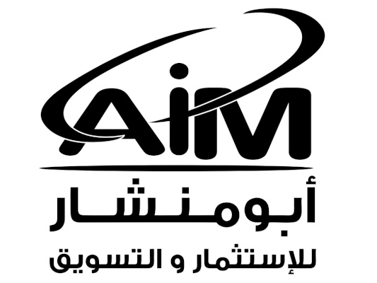 شركة ابو منشار للاستثمار والتسويق