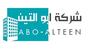 شركة ابو التين للتعهدات العامة