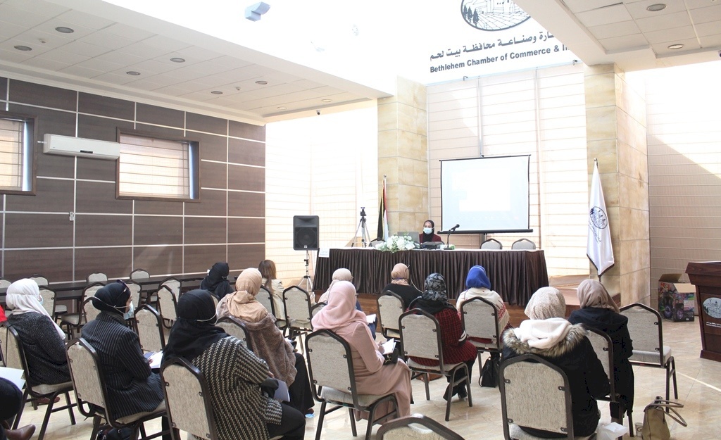 غرفة تجارة و صناعة محافظة بيت لحم تعقد ورشة توعوية حول برنامج صندوق استدامة